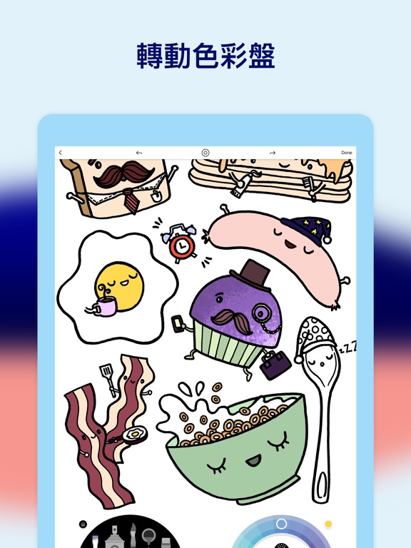 4