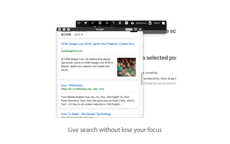 CopyPop - copy search engines screenshot 2