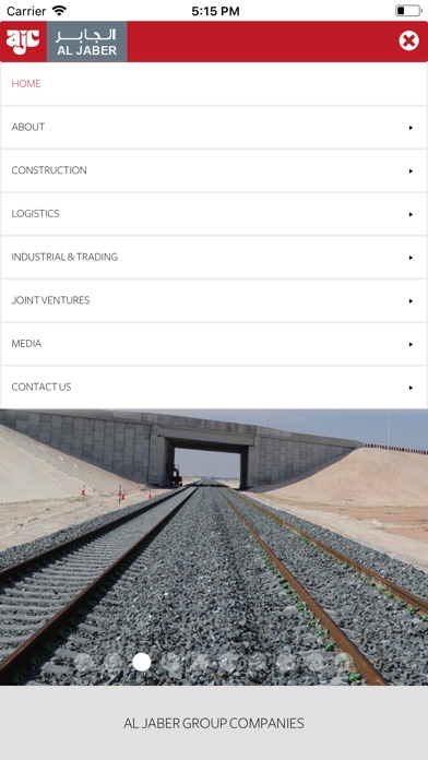 Al Jaber Group screenshot 2