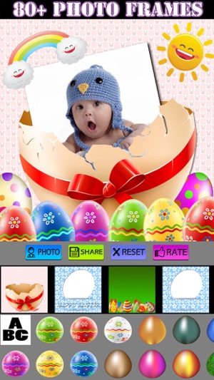 Happy Easter Frames(圖1)-速報App