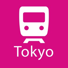 東京路線図 無料版