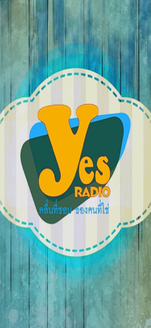 Yesradio