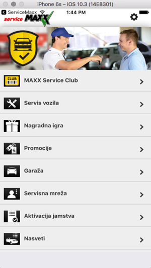 Service Maxx(圖5)-速報App