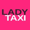 LADY TAXI, для водителей