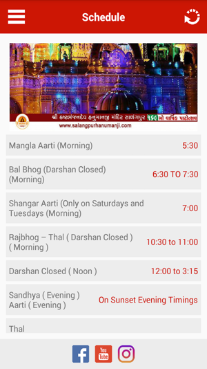 Salangpur Hanumanji(圖6)-速報App