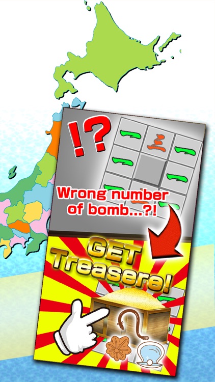 minesweeper in JAPAN App games