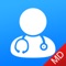 With doctorgram for MD, doctors can provide medical advice to users at any time from anywhere