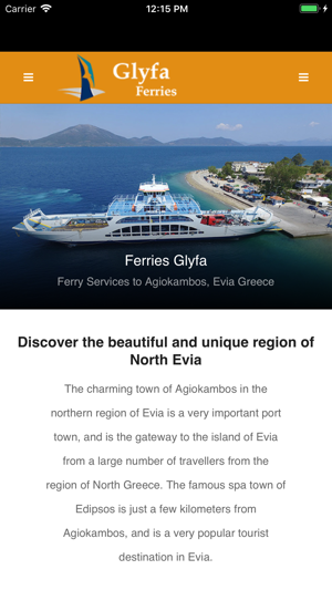 Glyfa Ferries(圖2)-速報App