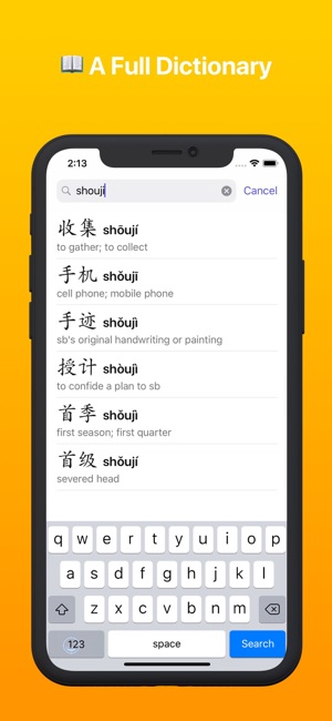 Noodle Chinese(圖5)-速報App