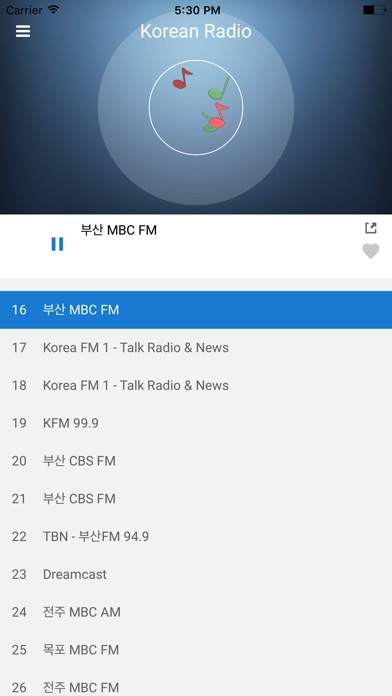 Korea Radio Station: Korean FM screenshot 4