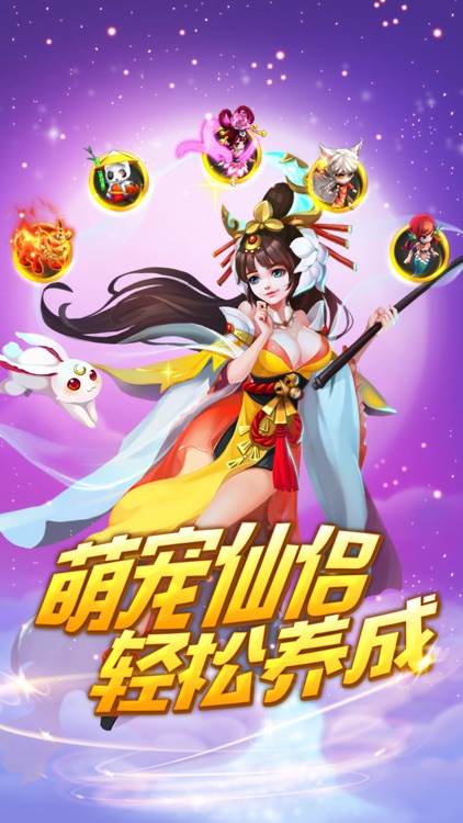 浮梦逍遥