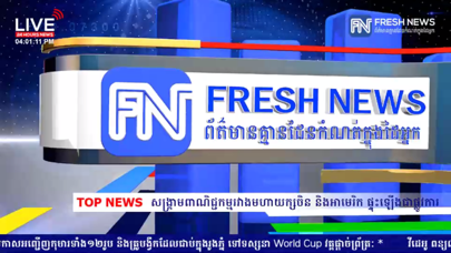 Fresh News TV screenshot 3
