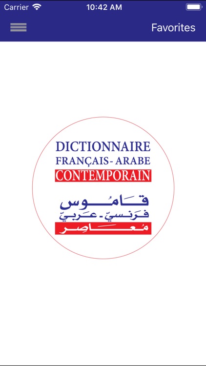 Al Mou'aser E-Dictionary