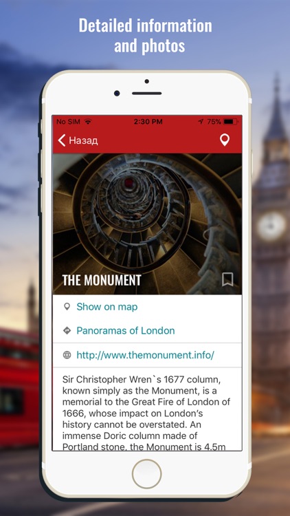London travel map guide 2018