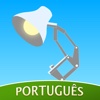 Animação Amino em Português