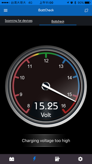BattCheck(圖3)-速報App