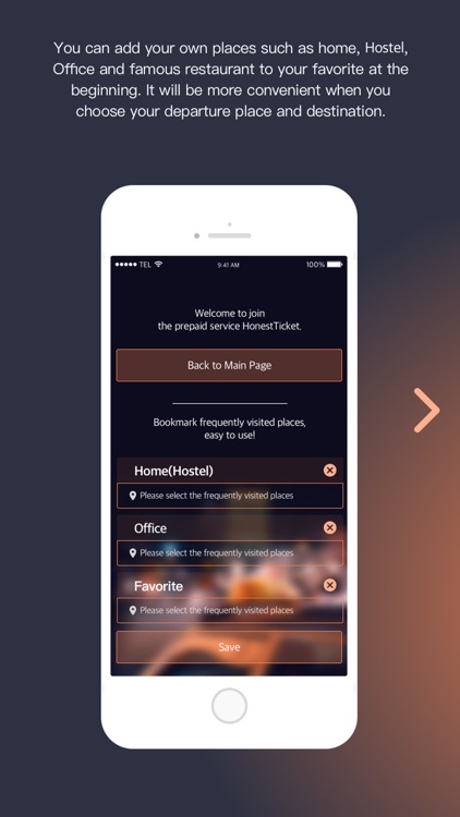 HonestTicket