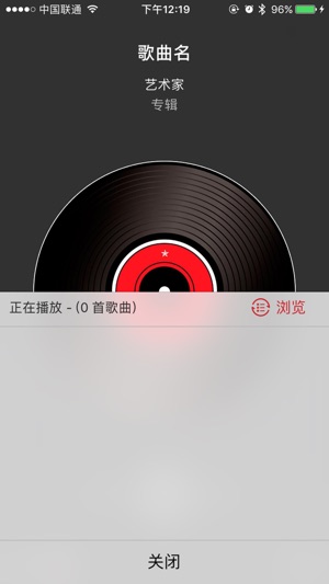 简乐 - 享受简单的音乐世界(圖3)-速報App