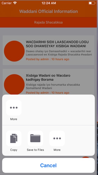 WÅDDANI screenshot 3