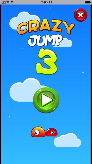 Crazy Jump 3 screenshot 2