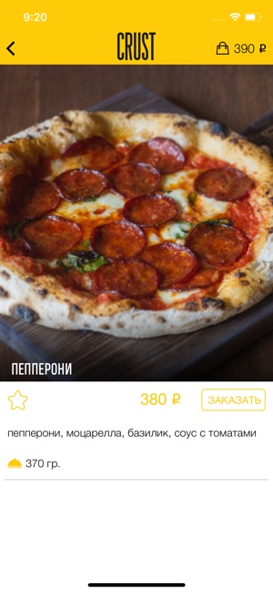 CRUST Napoli(圖4)-速報App