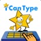Icon i Can Type - Sight Words