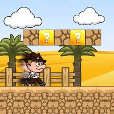 Activities of Ted Adventure-The Desert World