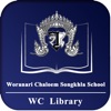 Woranari Library