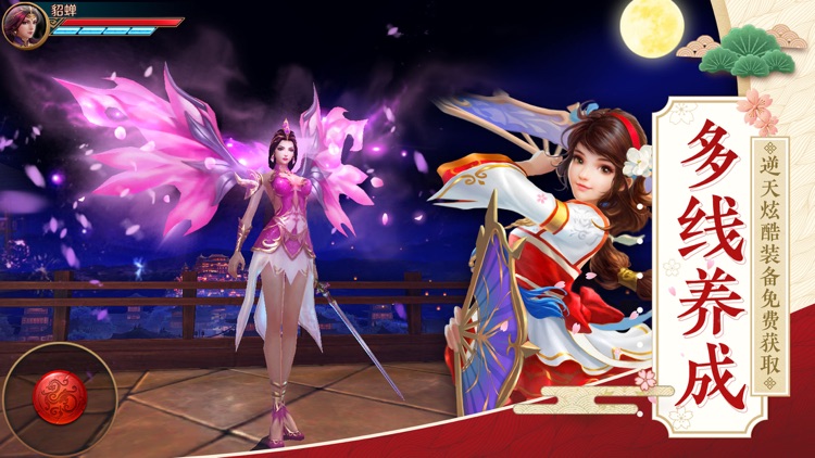 极无双:战神觉醒