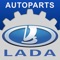 Apps "Lada" - an indispensable offline catalog , selection and viewing of auto parts in the iPhone or iPad