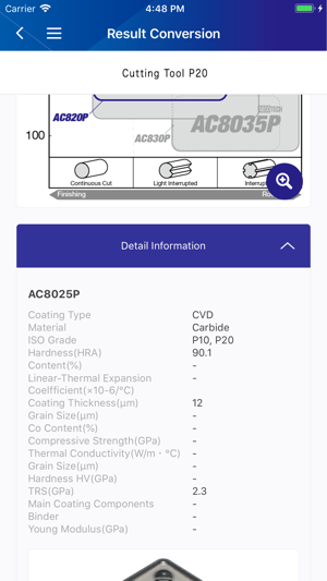 SumiTool Converter(圖4)-速報App