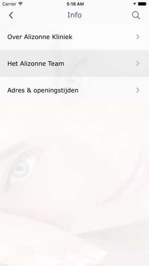 Alizonne, preventieve en cosmetische geneeskunde(圖2)-速報App