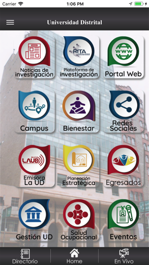 UNIVERSIDAD DISTRITAL(圖2)-速報App