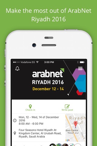 ArabNet Riyadh 2017 screenshot 2