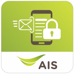 AIS Private Message