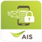 AIS Private Message is a communication service that helps you to secure your SMS and email via mobility devices with maximum level of security (end-to-end transport & encryption)