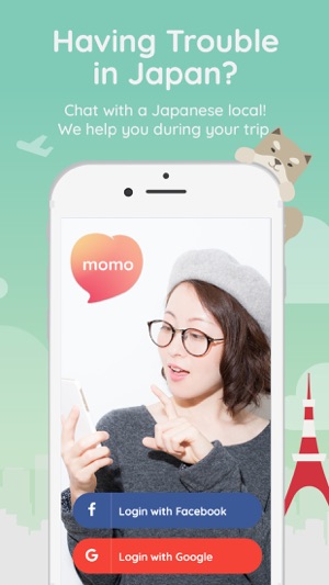 AskMomo(圖1)-速報App