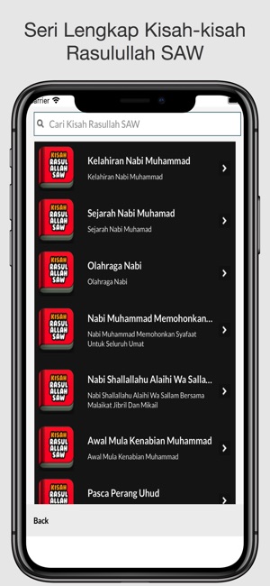 Kisah 25 Nabi Offline(圖3)-速報App