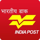 All India Pincode Directory