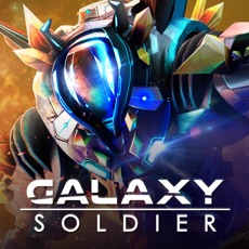 Activities of Galaxy Soldier - Alien Shooter