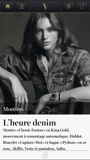 VOGUE MAGAZINE FRANCE iPhone(圖2)-速報App