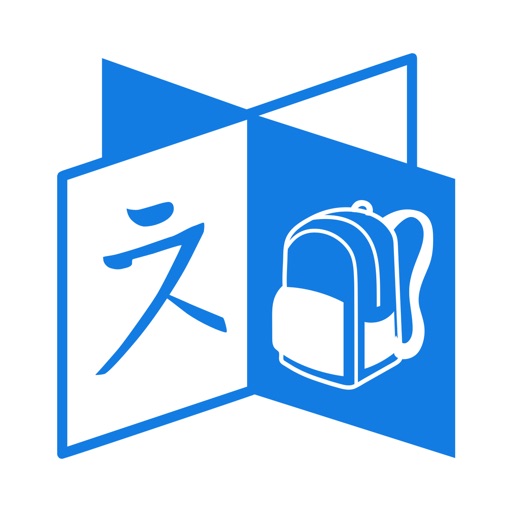 SKB: Multi-language icon