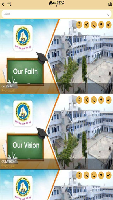 Punjab Co Educational SSS BP screenshot 3