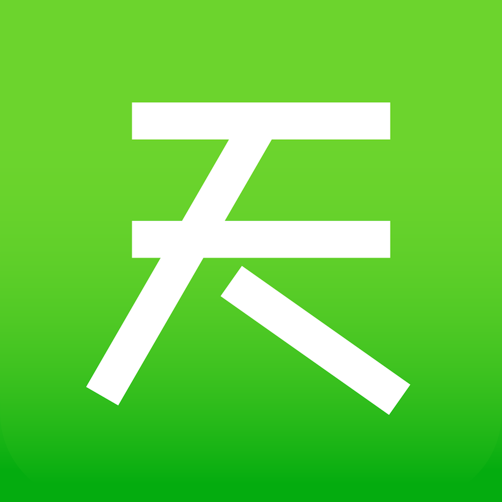 天天轻 App Icon