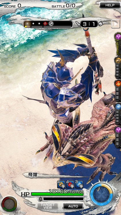 MOBIUS FINAL FANTASY