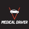 Xpressrun Medical Driver