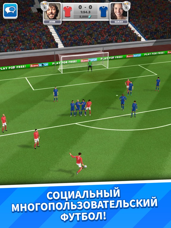 Score! Match для iPad