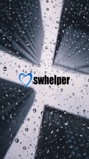 SWHELPER(圖1)-速報App