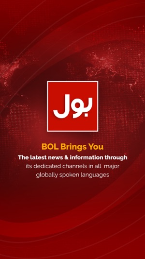 BOL TV Live Streaming