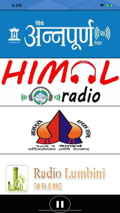 How to cancel & delete Nepali FM Radio from iphone & ipad 2